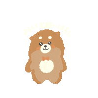 florist_maaya pome maaya popoyan Sticker