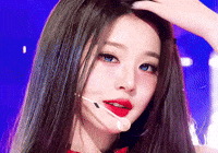 K-Pop Ive GIF