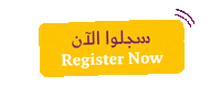 Register Rsvp Sticker by UAESCMC