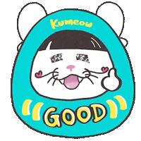 Nice Sticker