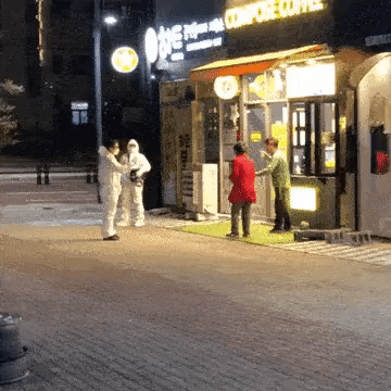 skagk giphyupload GIF