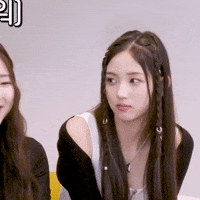 K Pop Laugh GIF