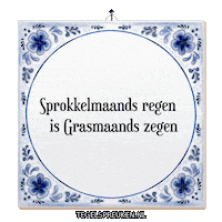 Humor Wijsheid Sticker by Tegelspreuken.nl