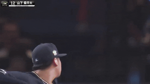 zackryu giphyupload GIF