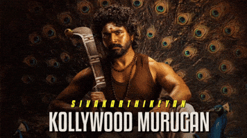 Aura Sk GIF