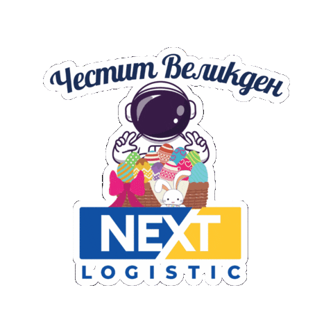 Sticker by nextlogistic