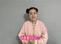 m0tsa 나영 김나앵 나영짱 김나영 GIF
