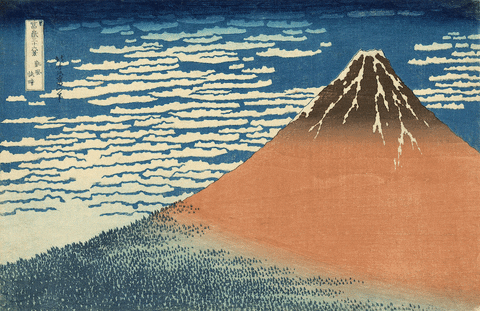 Mount Fuji Sun GIF by GIF IT UP