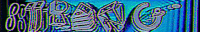 moving castle strange loop GIF by Moon Bounce