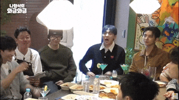 Boo Seungkwan Thunder GIF