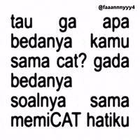 Text Brat GIF