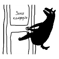 barkingstore barkingstore barking store Sticker