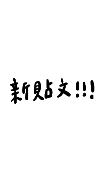 Animated Sticker