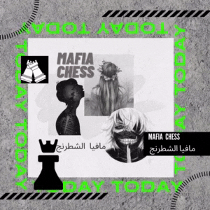 maisamabuhassan giphyupload GIF