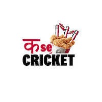 Ipl Sixer Sticker by KFC India