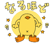 I See Bird Sticker by ぴょろりんちょ（ひよこ人間ぴよ）