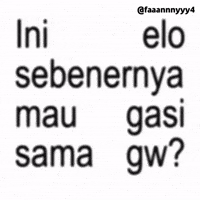Text Brat GIF