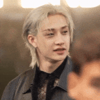Bang Chan GIF