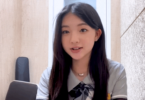K-Pop Thumbs Up GIF