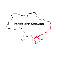 Ukraine Sticker