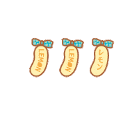 Sorry Lemon Sticker by Tokyobanana