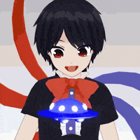 Ufo Nue GIF