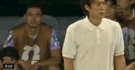 World Cup Rage GIF
