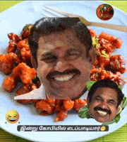Dmk Ntk GIF