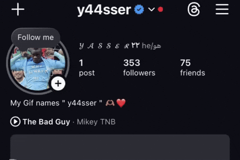 Follow Me Gif Creator GIF