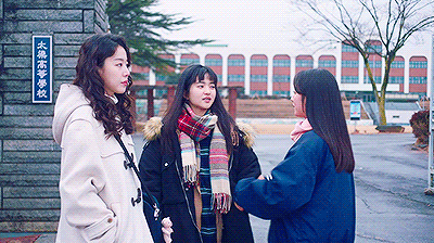 Mindydb giphyupload bona kim tae ri twenty five twenty one GIF