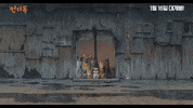 The Underdog GIF