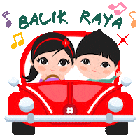 Posbbank Sticker by DBS Bank Ltd