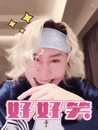 Lmao Zzh GIF