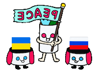 No War Illustration Sticker