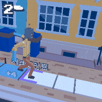 steppypants GIF