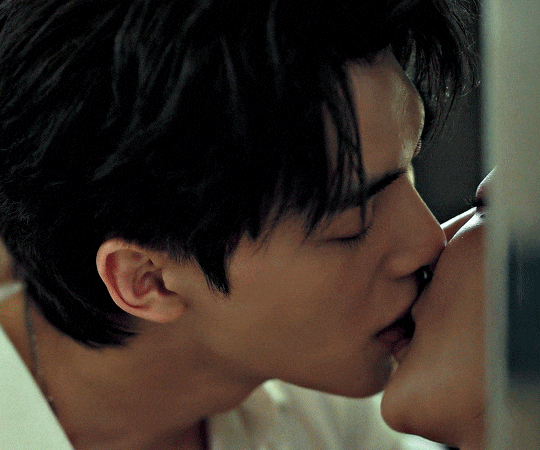 Song Kang GIF