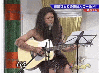 game show television GIF