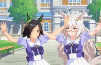 Dance Dancing GIF