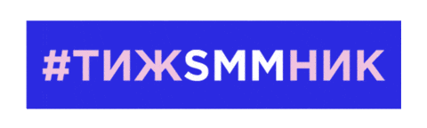 GATEschool giphyupload smm gate gatesmm Sticker