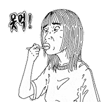 이오프 Sticker