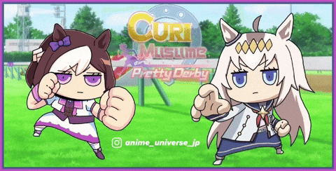 Special Week Chibi GIF