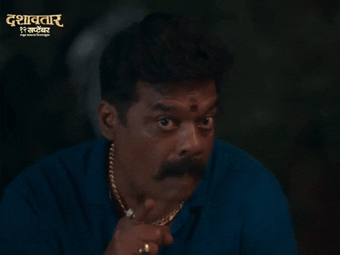 Dashavtar GIF by Marathi PR