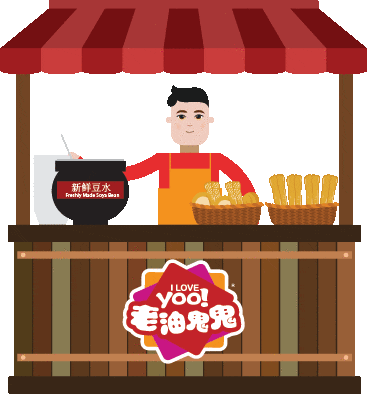 iloveyootiao snacks soybean stall iloveyoo Sticker