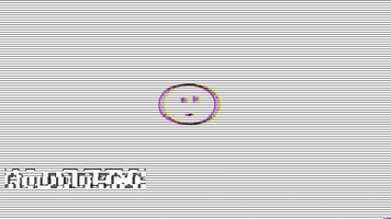 loop glitch GIF by Ottawa International Animation Festival