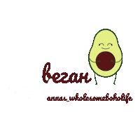 Vegan Boho Sticker by Healthylicious
