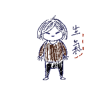 Angry Sticker