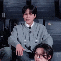 Ateez Choi Jongho GIF