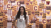 Cuc GIF by CUCougars