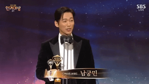 qwerpoiu22ppop giphyupload GIF