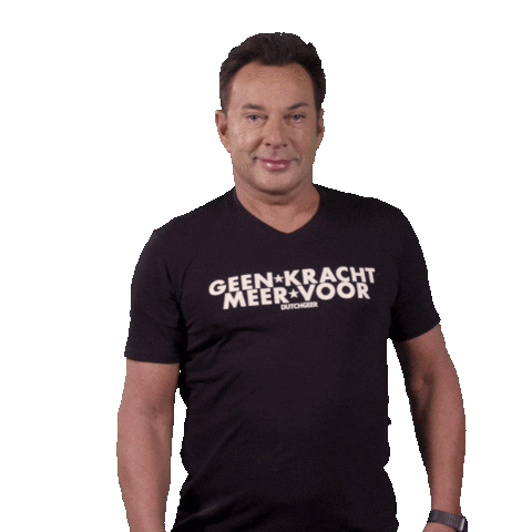 ComedyCentralNederland giphyupload katervan2020 Sticker